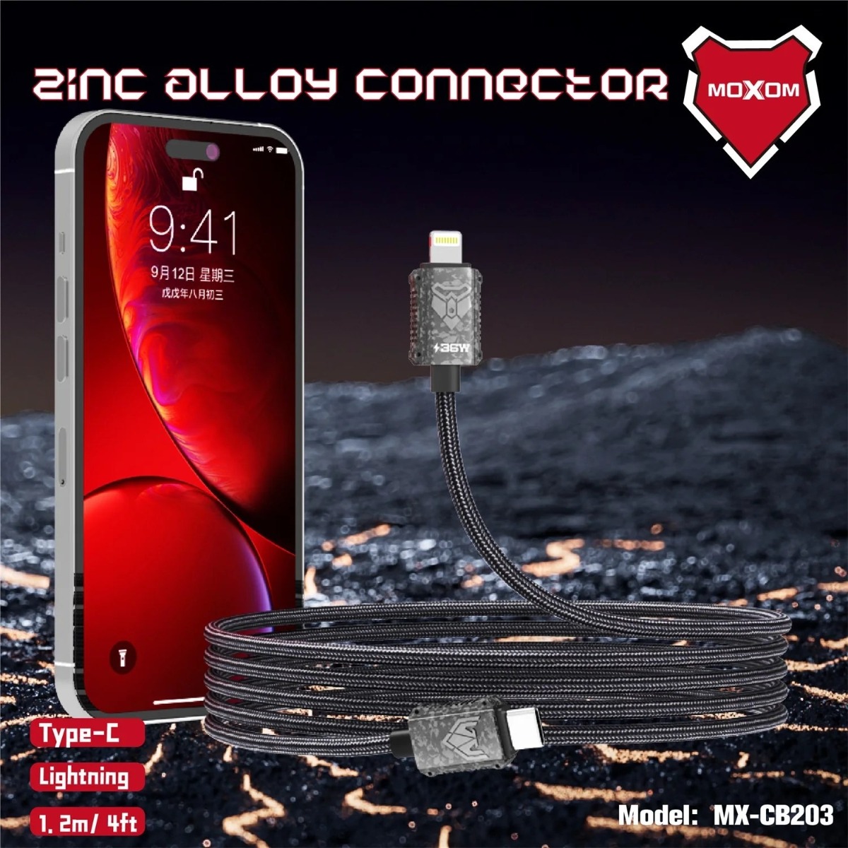 كيبل موكسوم MX-CB203 36W PD