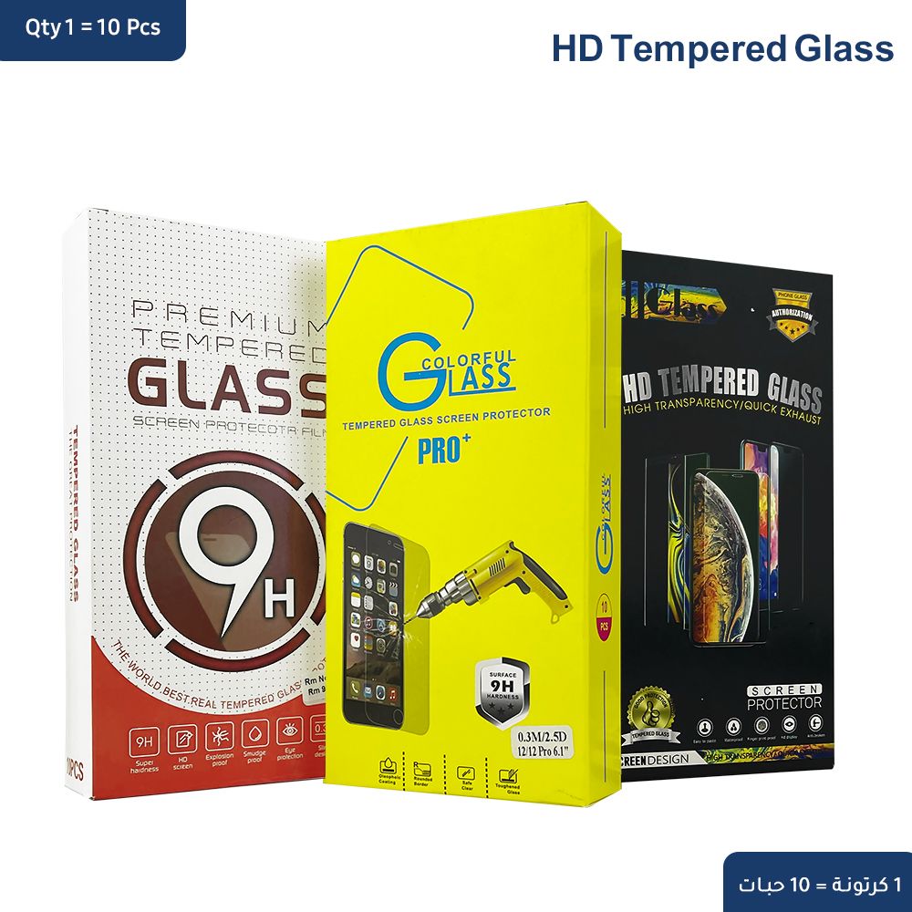 HD Tempered Glass Protection