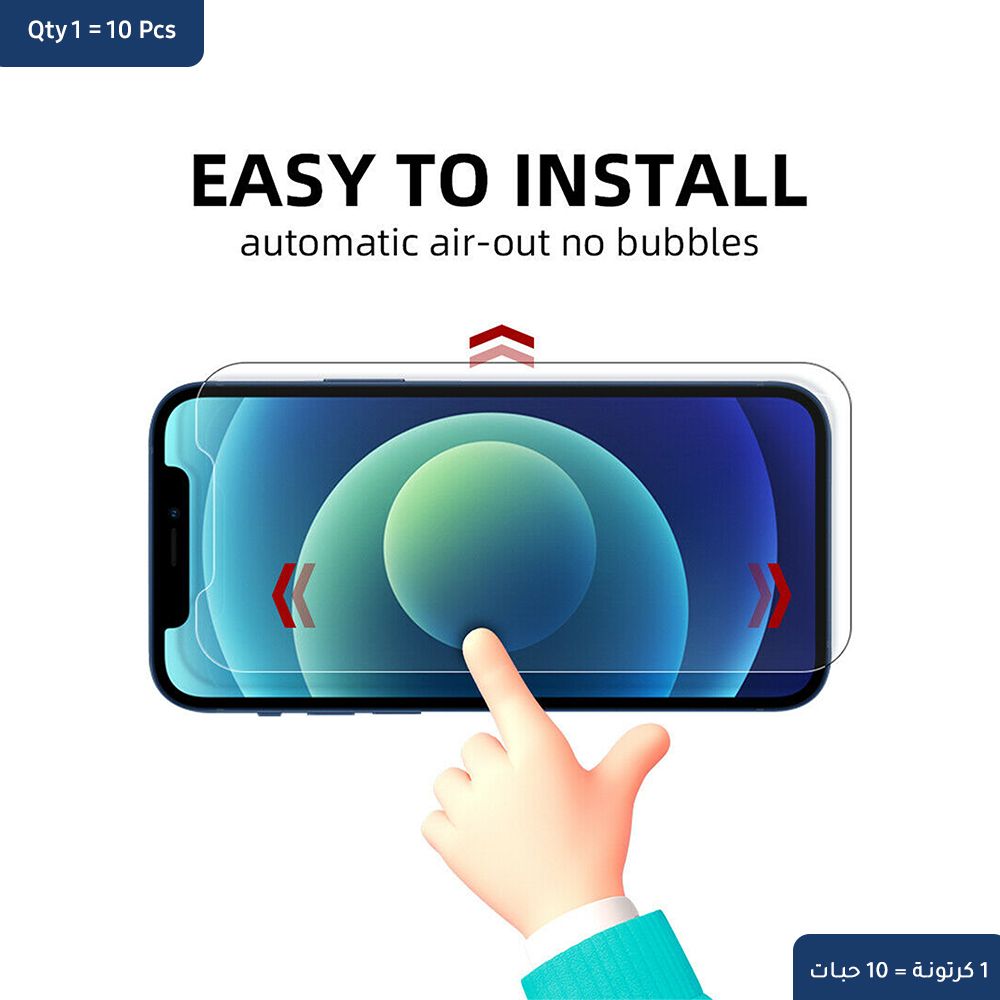 HD Tempered Glass Protection