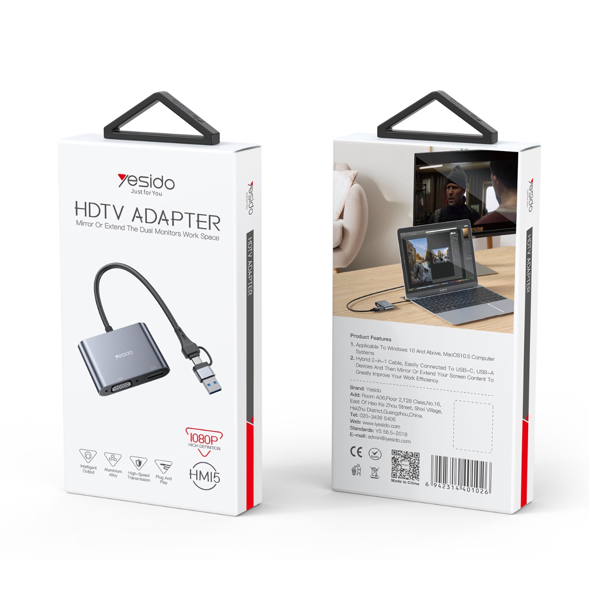 كيبل تحويلة فيديو YESIDO HM15 2in1 HDTV