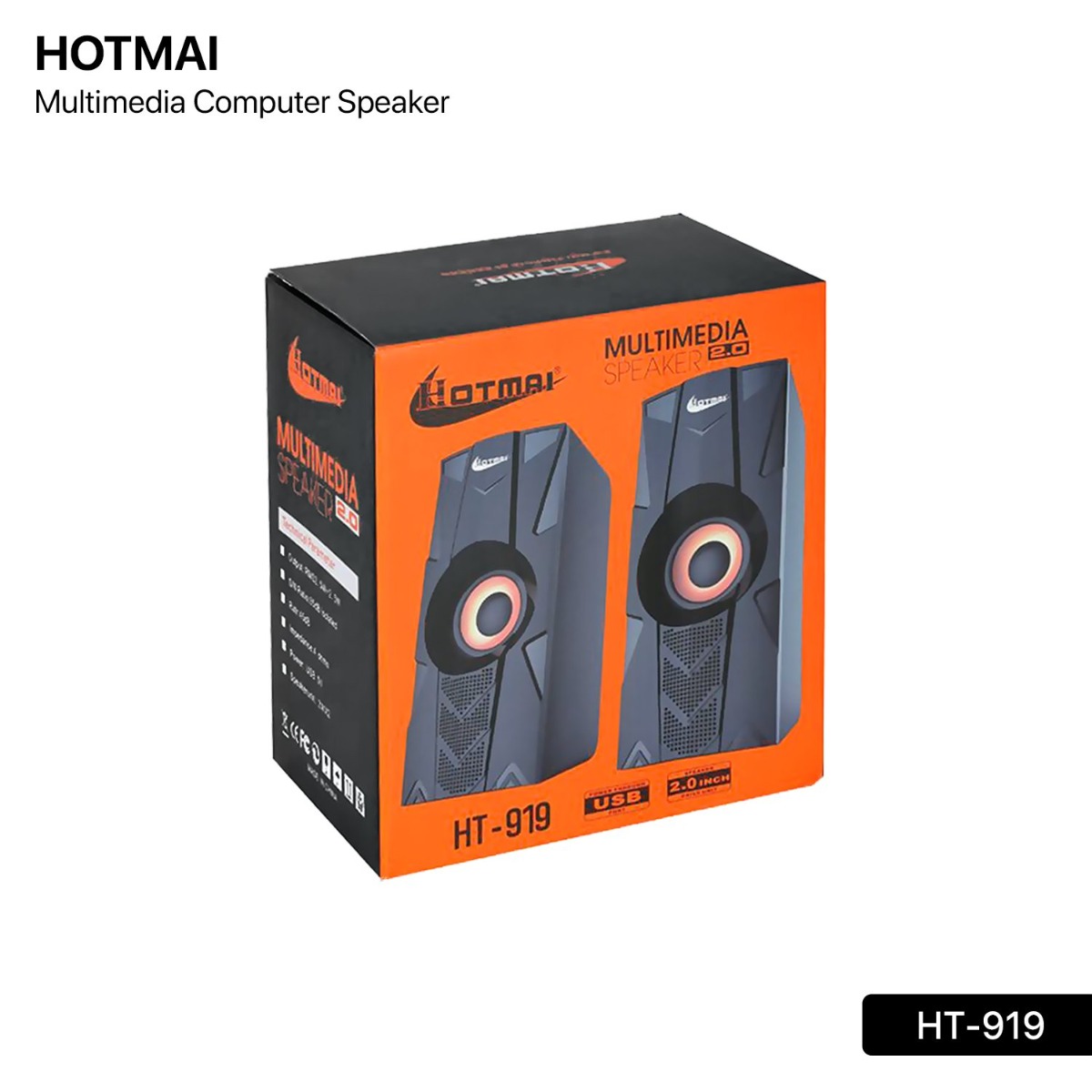 سبيكر ملتيميديا HOTMAI HT-919