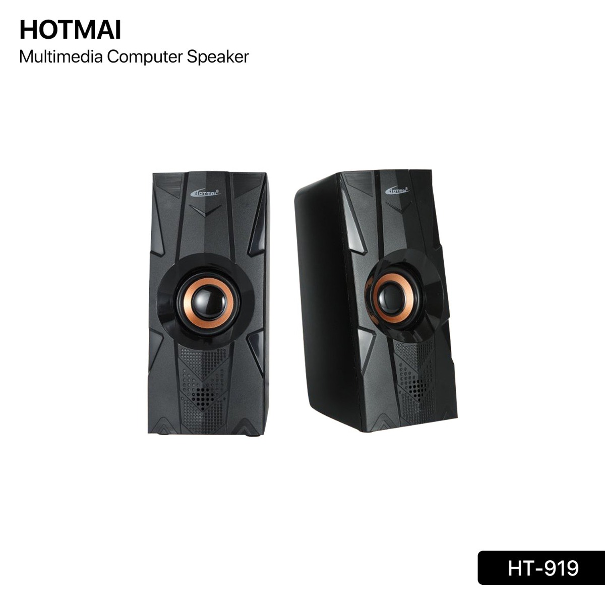 سبيكر ملتيميديا HOTMAI HT-919