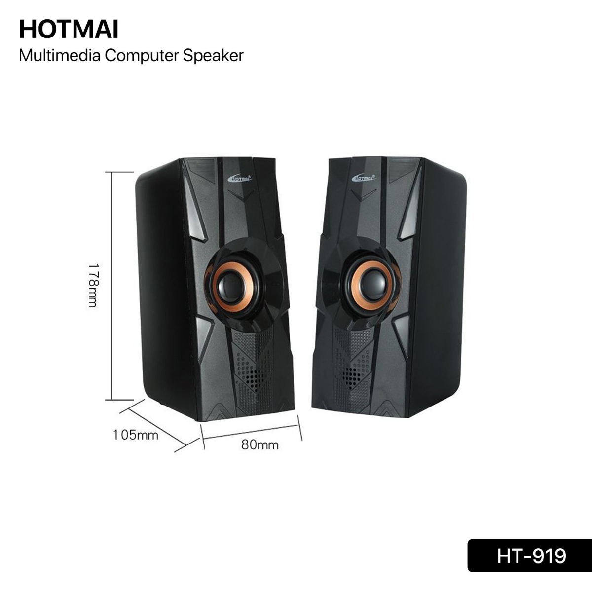 سبيكر ملتيميديا HOTMAI HT-919