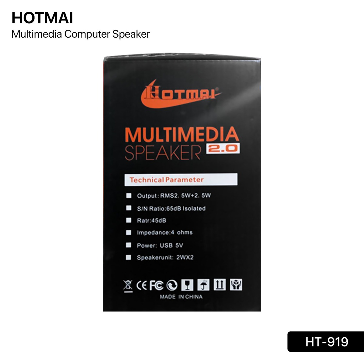 سبيكر ملتيميديا HOTMAI HT-919