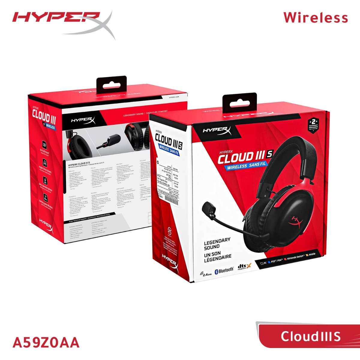 سماعة الرأس HyperX Cloud 3s اللاسلكية لألعاب الكمبيوتر
