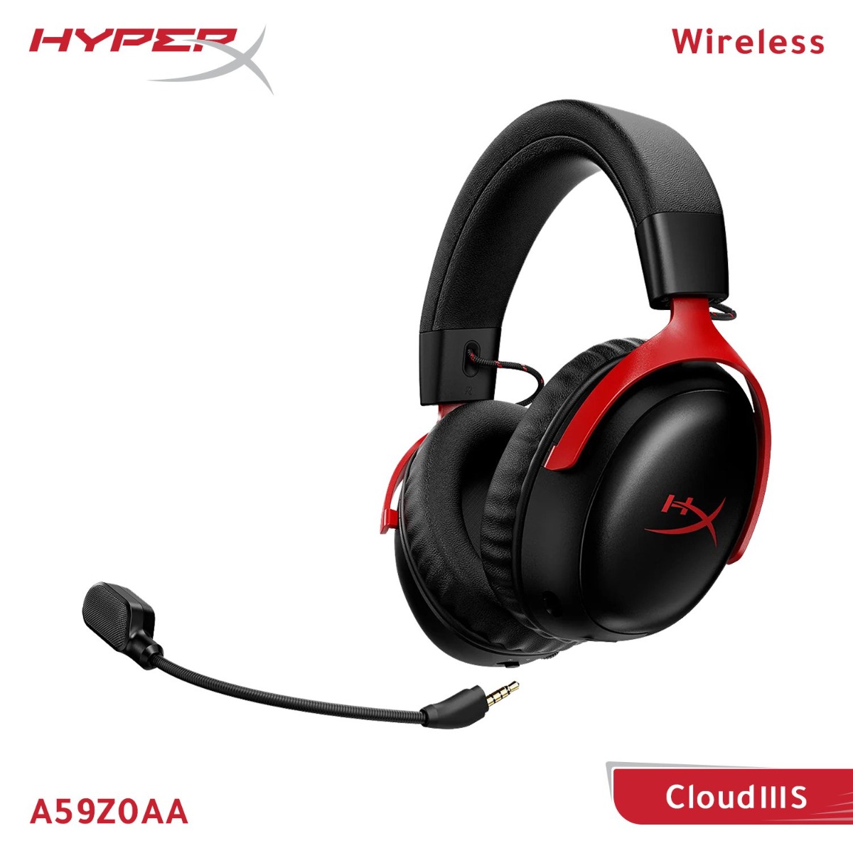 سماعة الرأس HyperX Cloud 3s اللاسلكية لألعاب الكمبيوتر