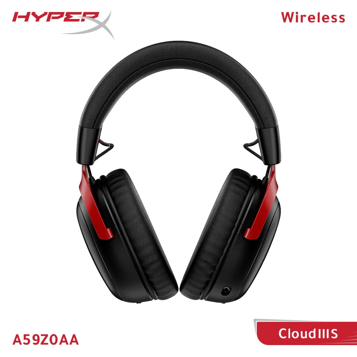سماعة الرأس HyperX Cloud 3s اللاسلكية لألعاب الكمبيوتر