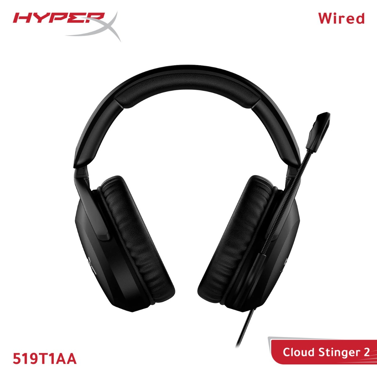 HyperX Cloud Stinger 2 Wired Computer Gaming Headphone