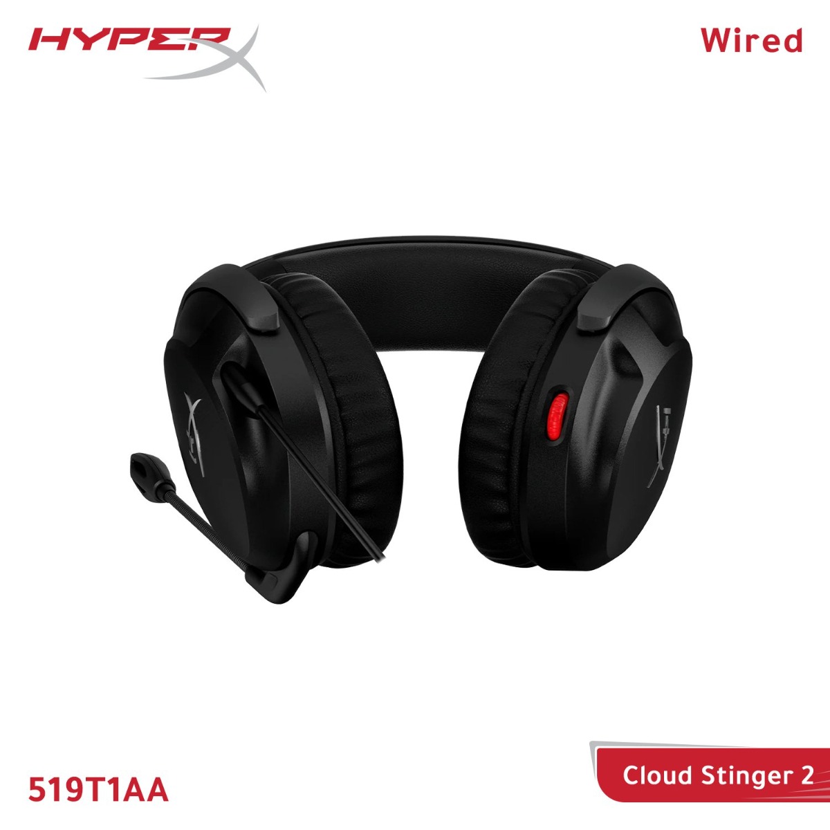 سماعة الرأس HyperX Cloud Stinger 2 سلكية لألعاب الكمبيوتر