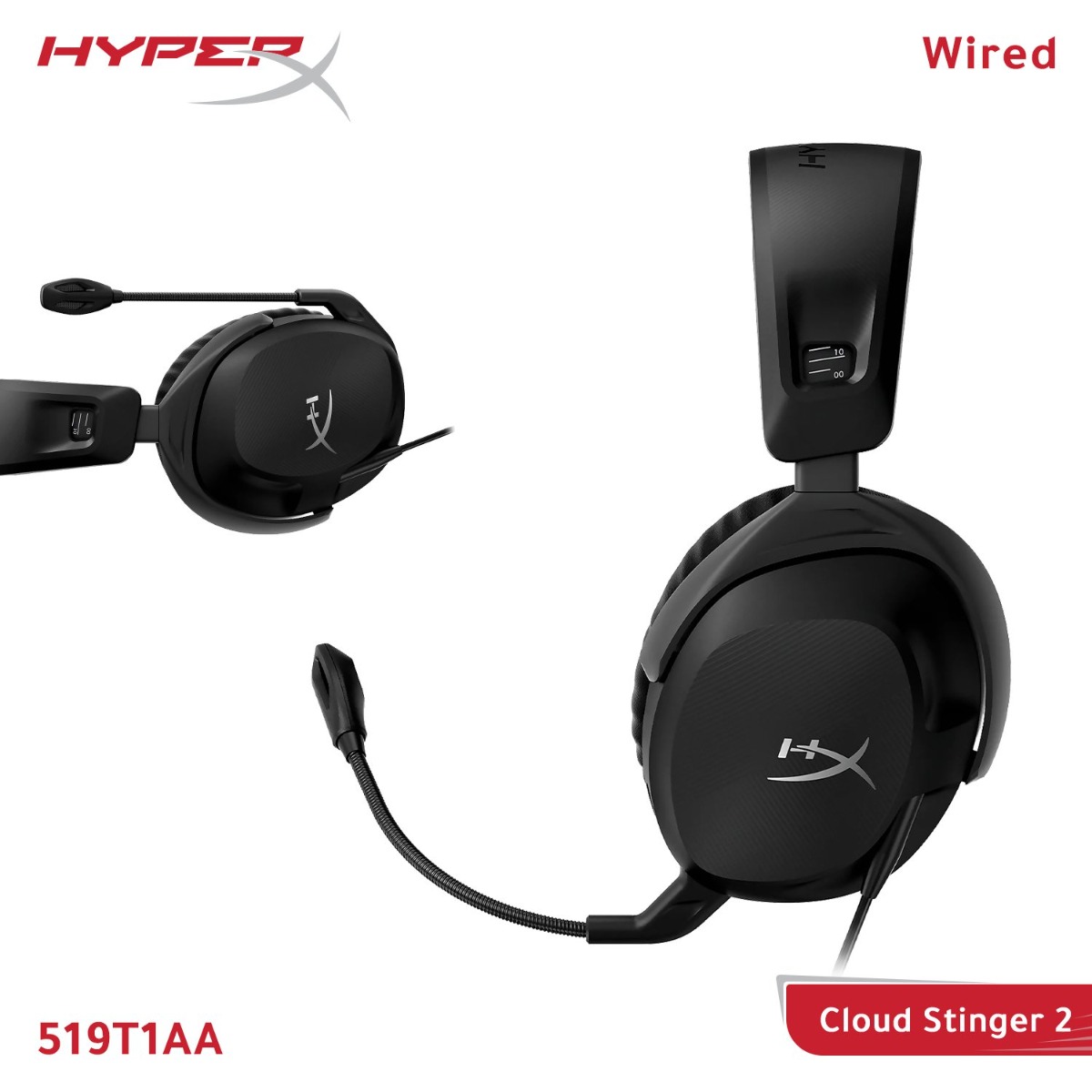 سماعة الرأس HyperX Cloud Stinger 2 سلكية لألعاب الكمبيوتر
