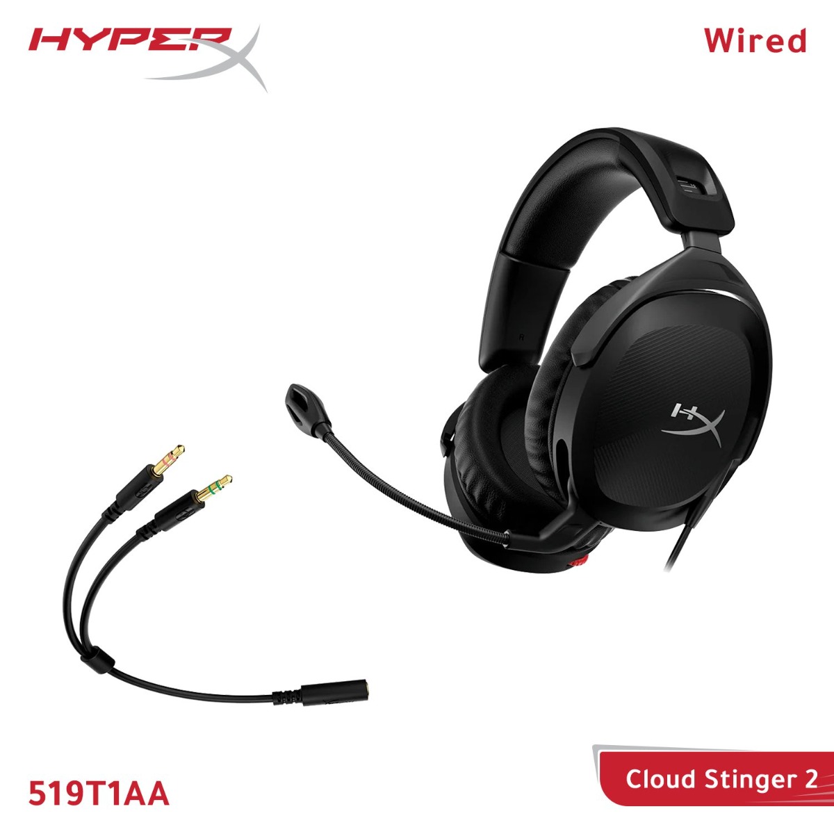 سماعة الرأس HyperX Cloud Stinger 2 سلكية لألعاب الكمبيوتر