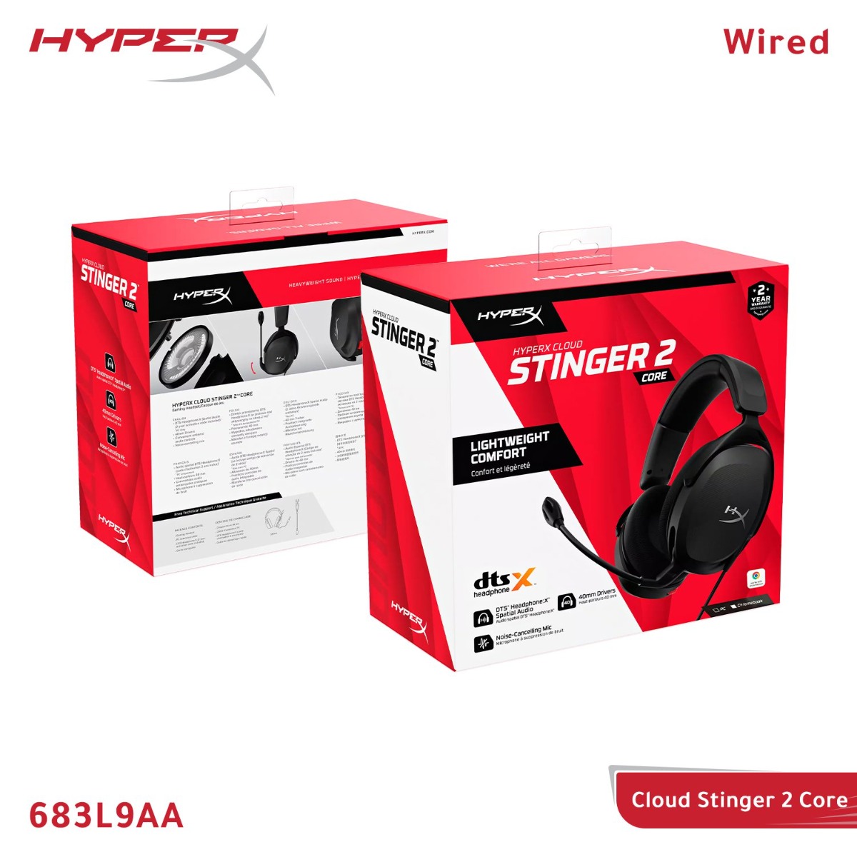 سماعة الرأس HyperX Cloud Stinger 2 Core سلكية لألعاب الكمبيوتر