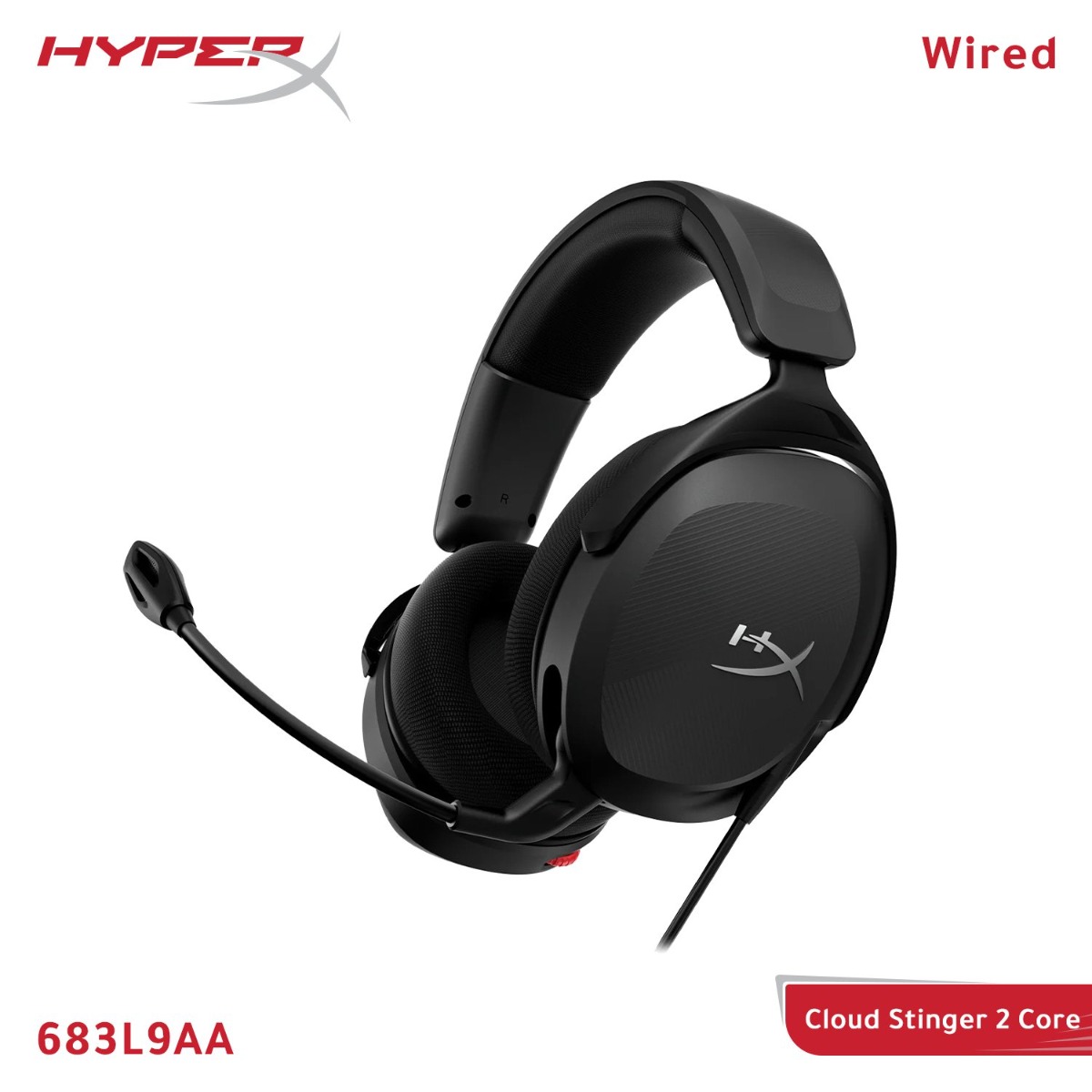 سماعة الرأس HyperX Cloud Stinger 2 Core سلكية لألعاب الكمبيوتر