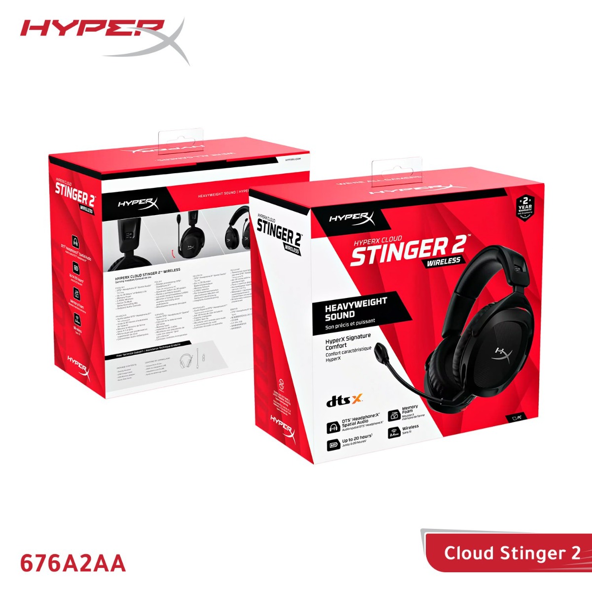 سماعة الرأس HyperX Cloud Stinger 2 اللاسلكية لألعاب الكمبيوتر