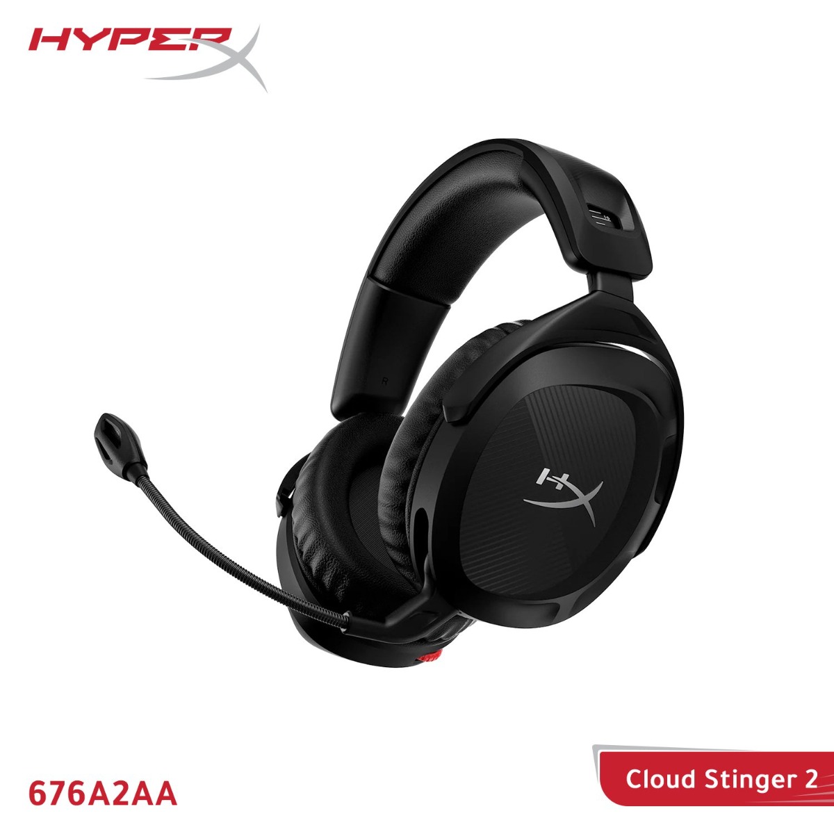 HyperX Cloud Stinger 2 Wireless Computer Gaming Headphone