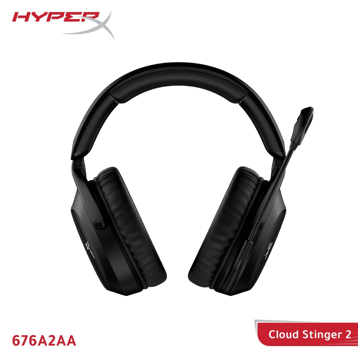 سماعة الرأس HyperX Cloud Stinger 2 اللاسلكية لألعاب الكمبيوتر