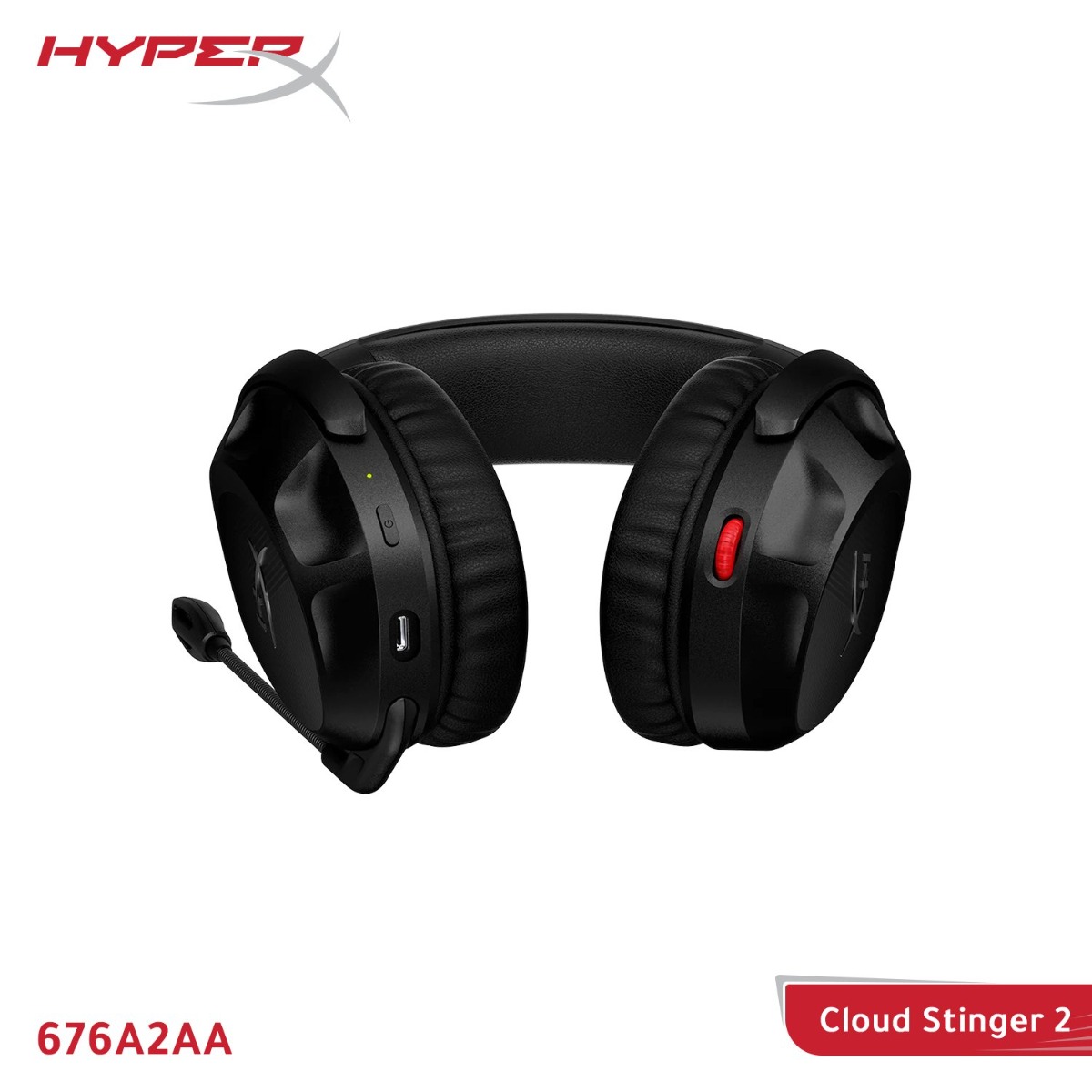سماعة الرأس HyperX Cloud Stinger 2 اللاسلكية لألعاب الكمبيوتر