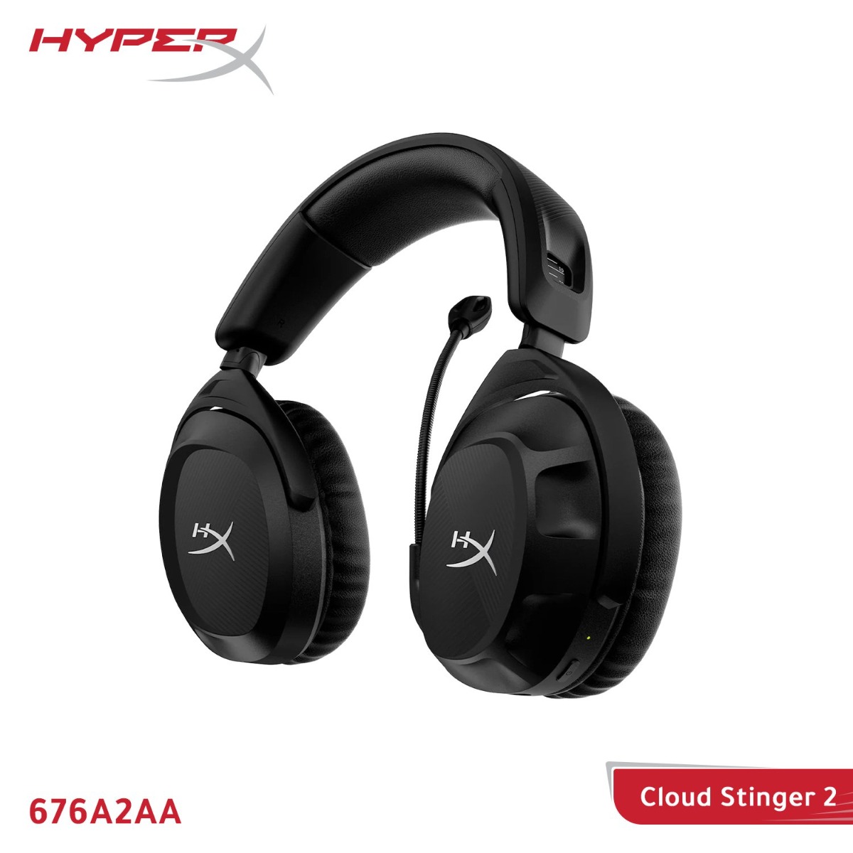 سماعة الرأس HyperX Cloud Stinger 2 اللاسلكية لألعاب الكمبيوتر