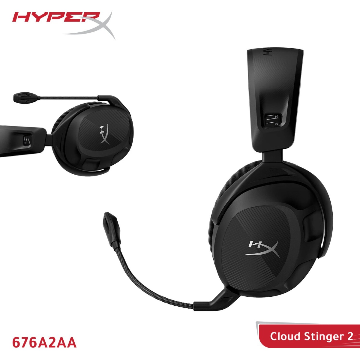 سماعة الرأس HyperX Cloud Stinger 2 اللاسلكية لألعاب الكمبيوتر