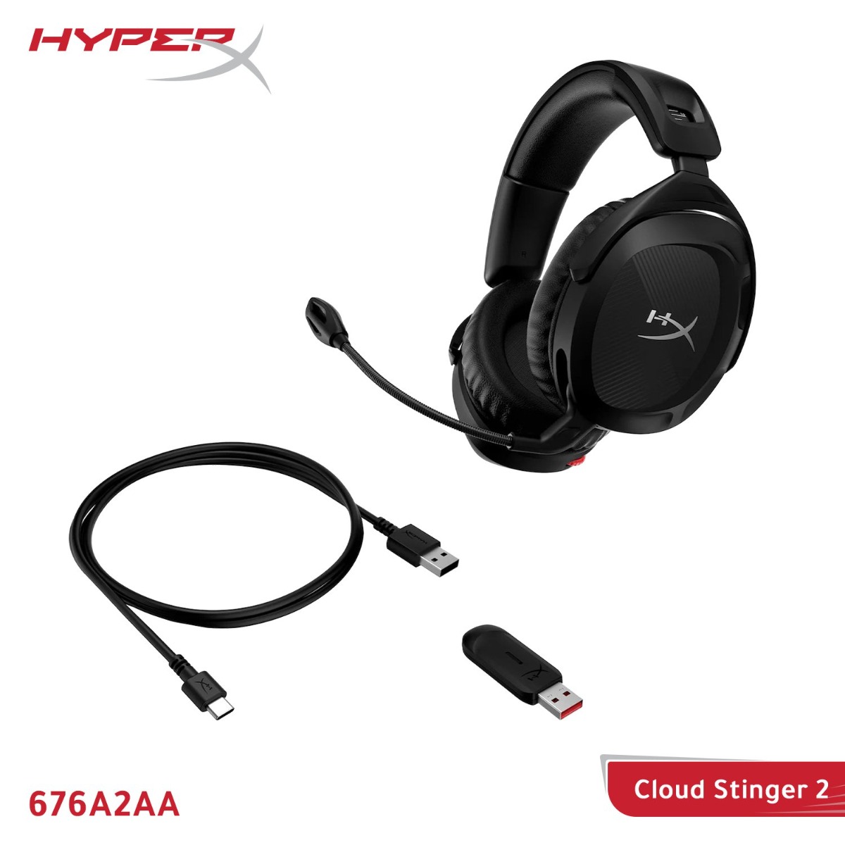 HyperX Cloud Stinger 2 Wireless Computer Gaming Headphone