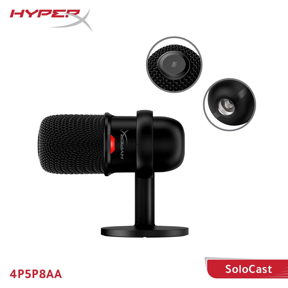 ميكروفون كمبيوتر HyperX SoloCast للألعاب