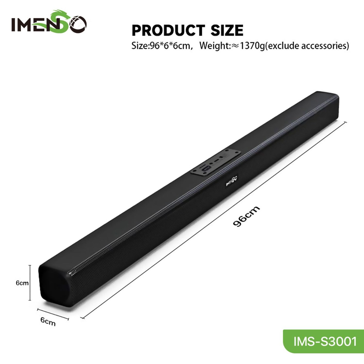 سبيكر IMENSO IMS-S3001 بلوتوث