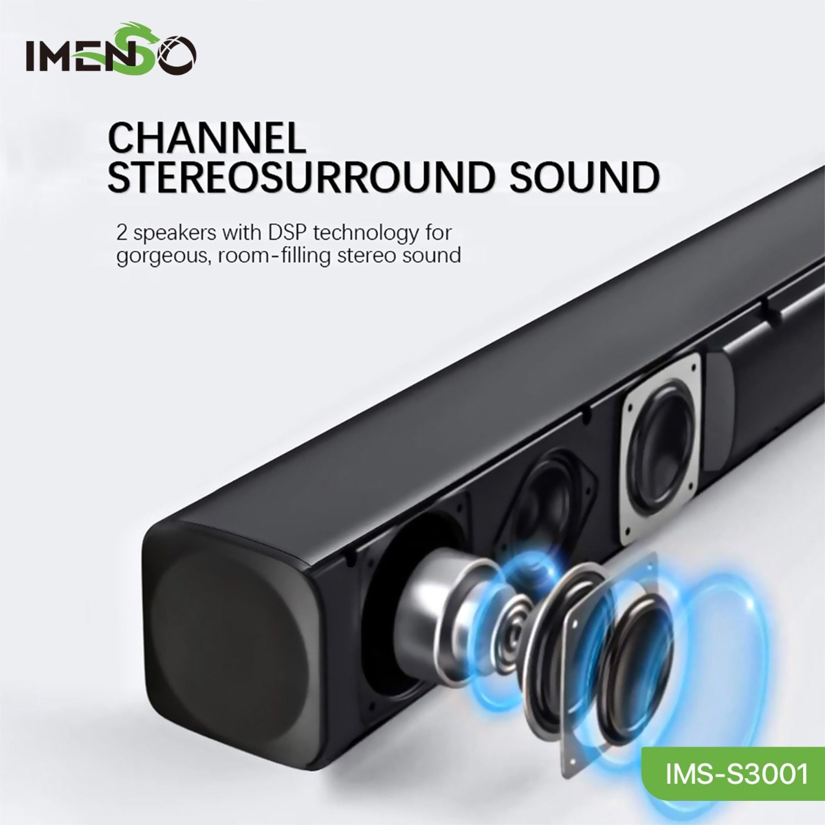 سبيكر IMENSO IMS-S3001 بلوتوث