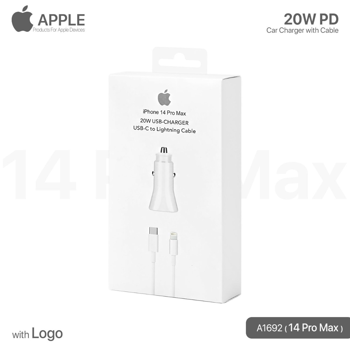 شاحن سيارة آيفون 20W PD مع كيبل Lightning مع لوجو
