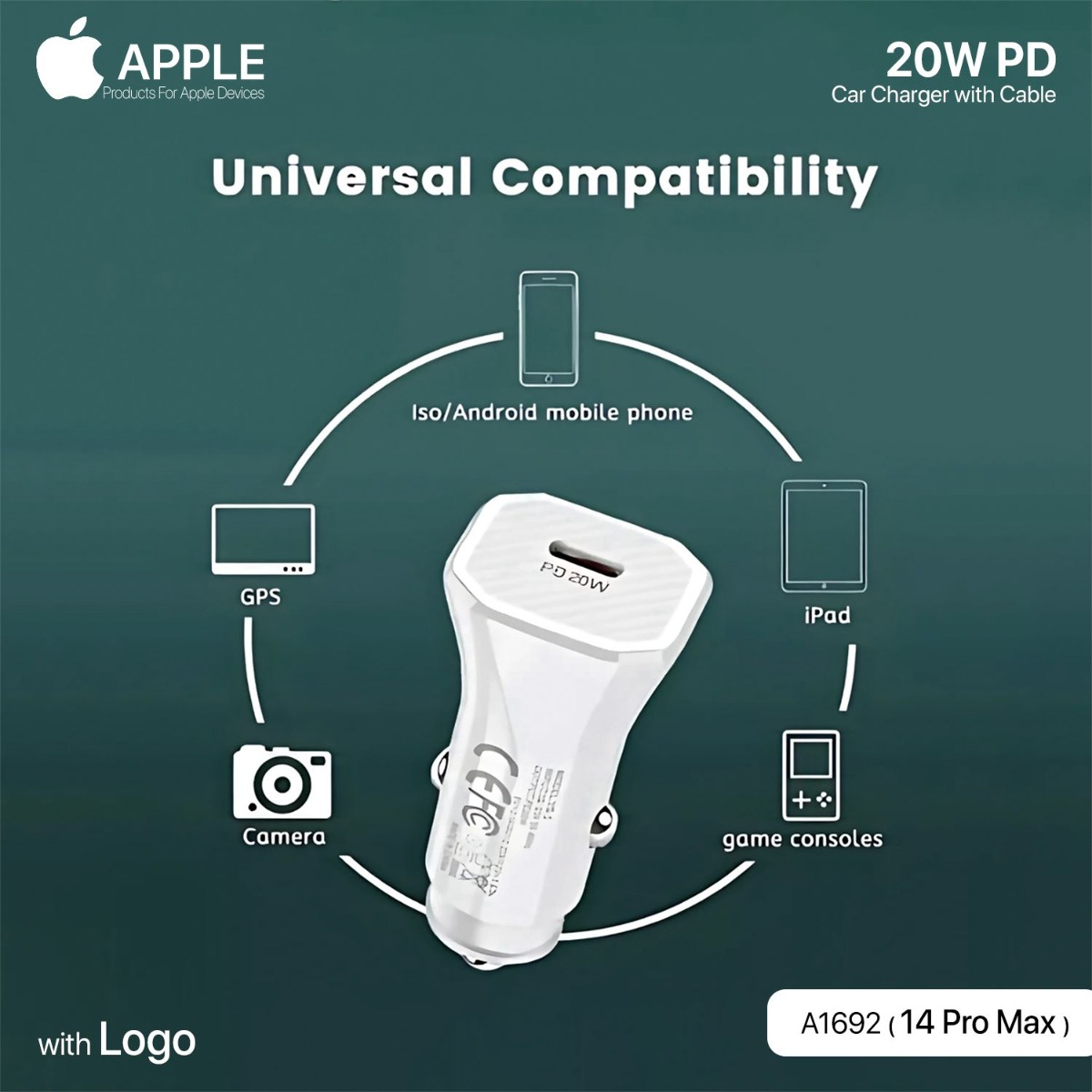 شاحن سيارة آيفون 20W PD مع كيبل Lightning مع لوجو