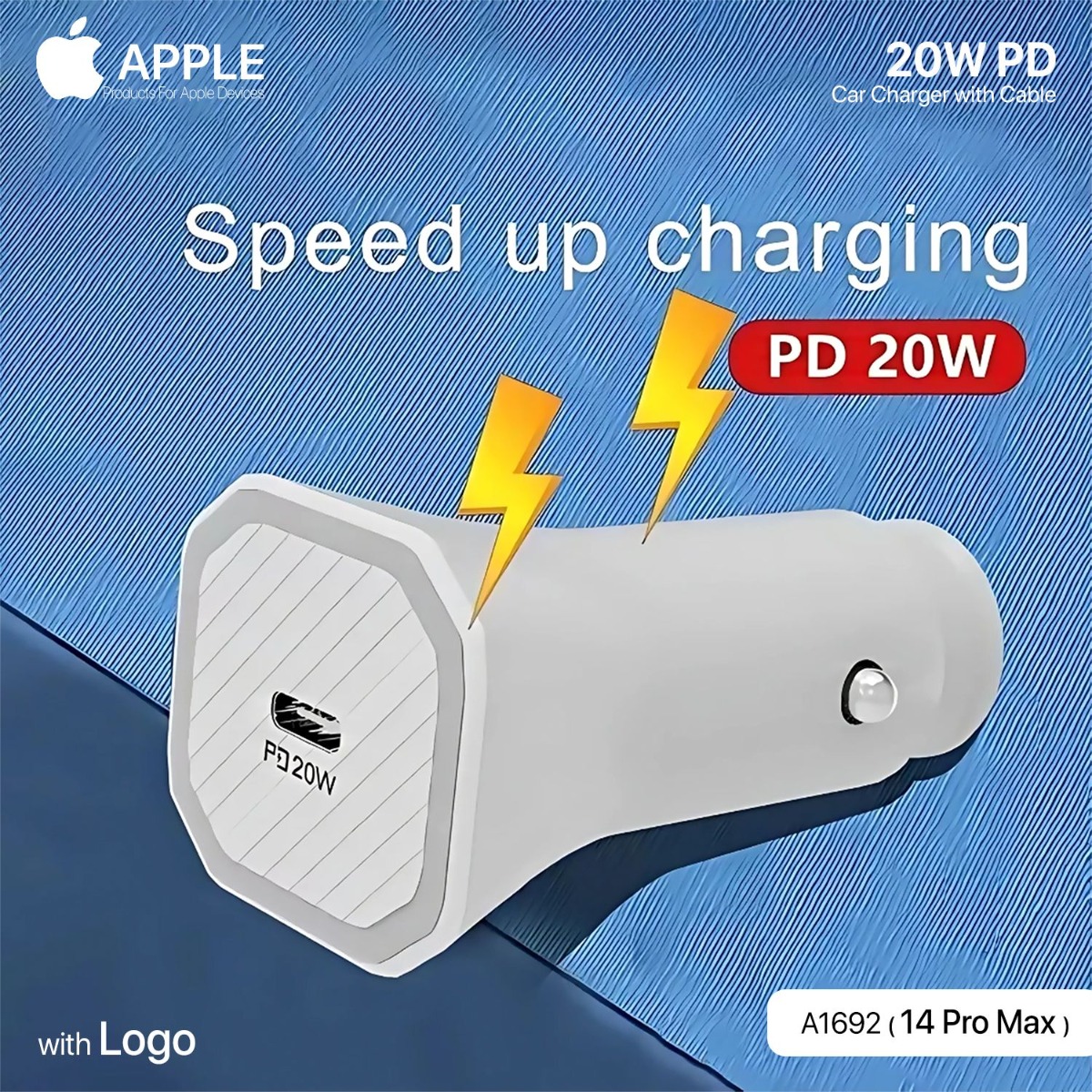 شاحن سيارة آيفون 20W PD مع كيبل Lightning مع لوجو
