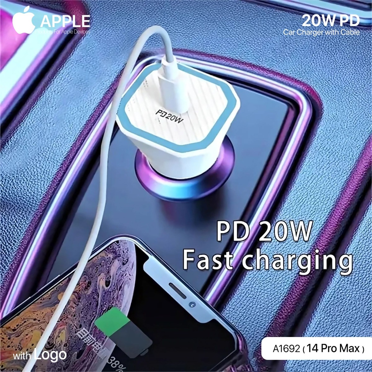 شاحن سيارة آيفون 20W PD مع كيبل Lightning مع لوجو