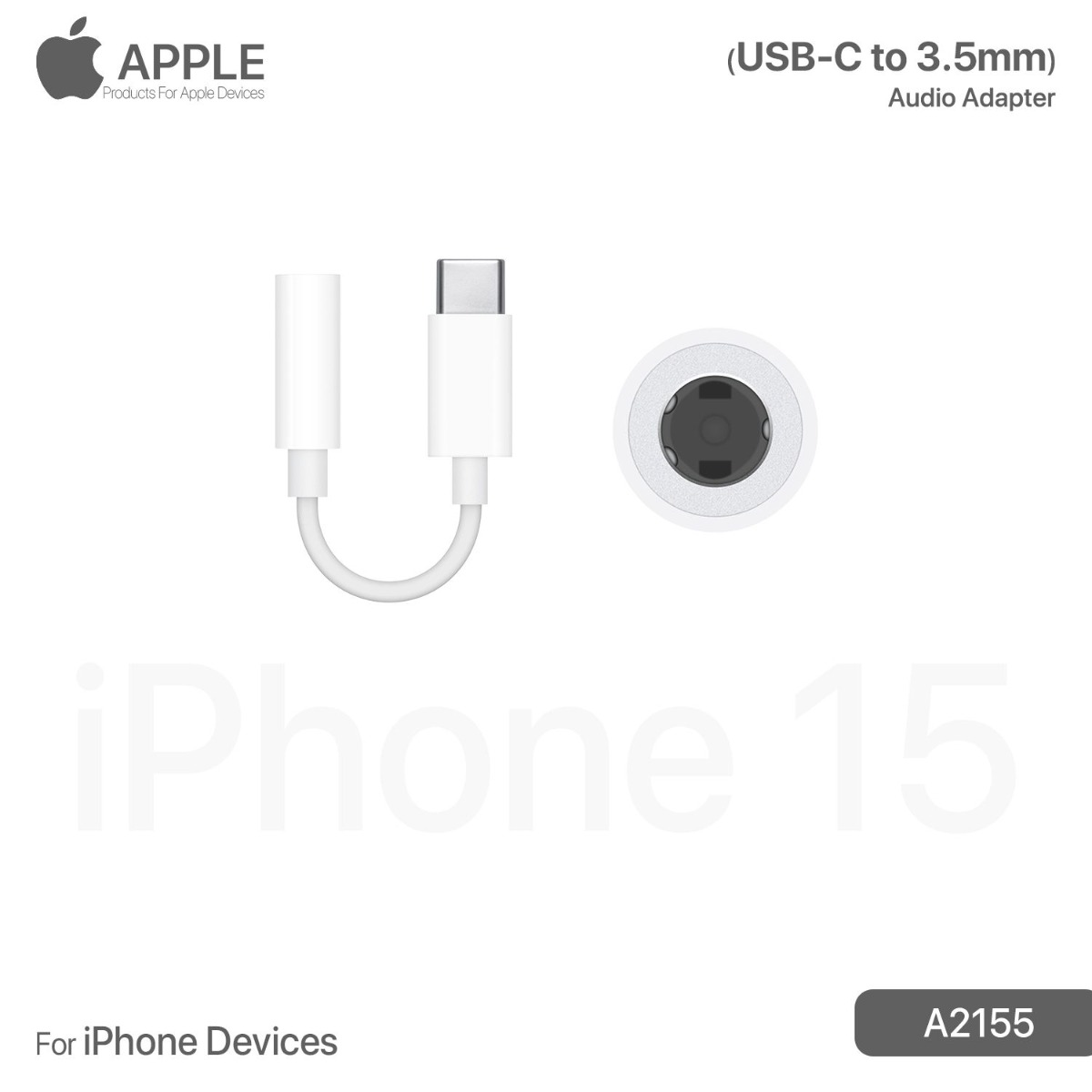 تحويلة صوت آيفون من Type-C إلى 3.5 ملم