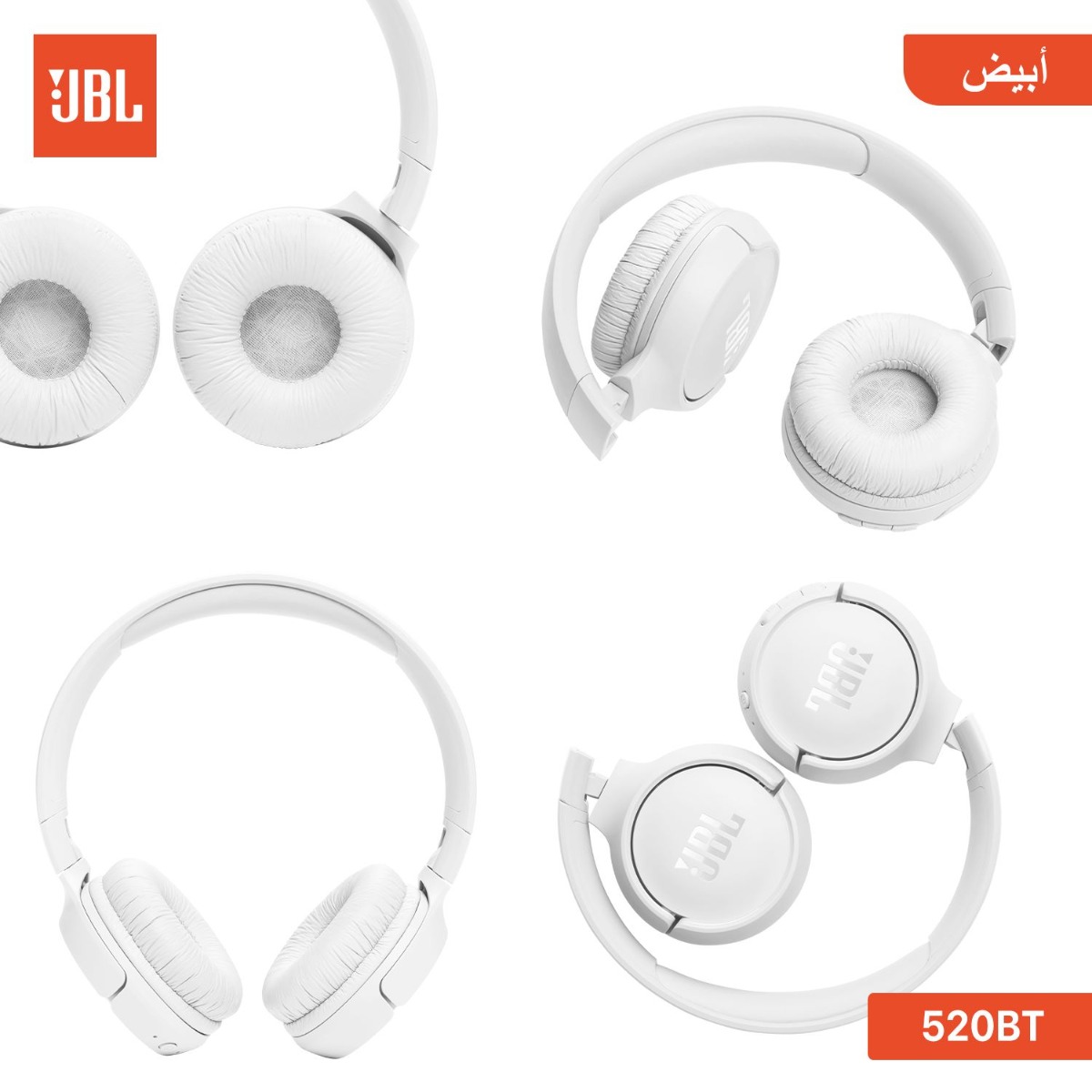 JBL TUNE 520BT Bluetooth Headphone