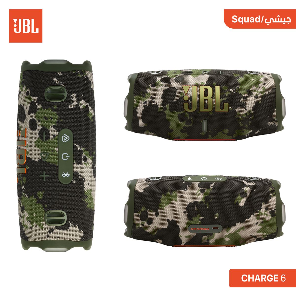 JBL CHARGE 6 Bluetooth Speaker