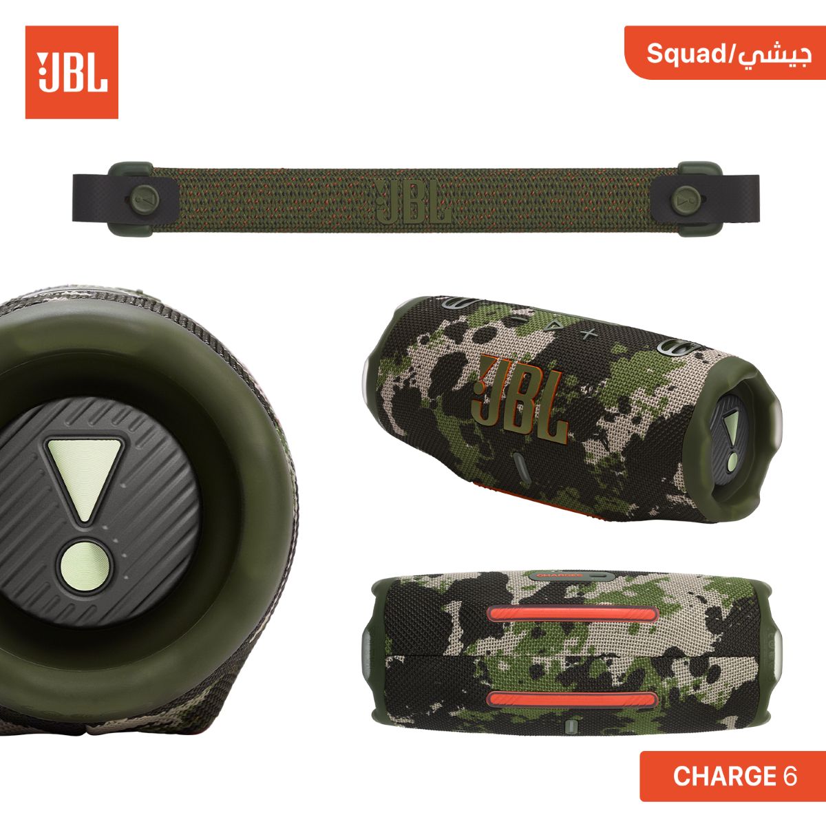 JBL CHARGE 6 Bluetooth Speaker