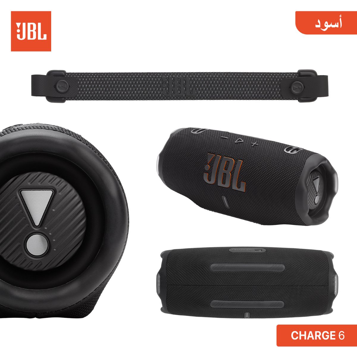 JBL CHARGE 6 Bluetooth Speaker