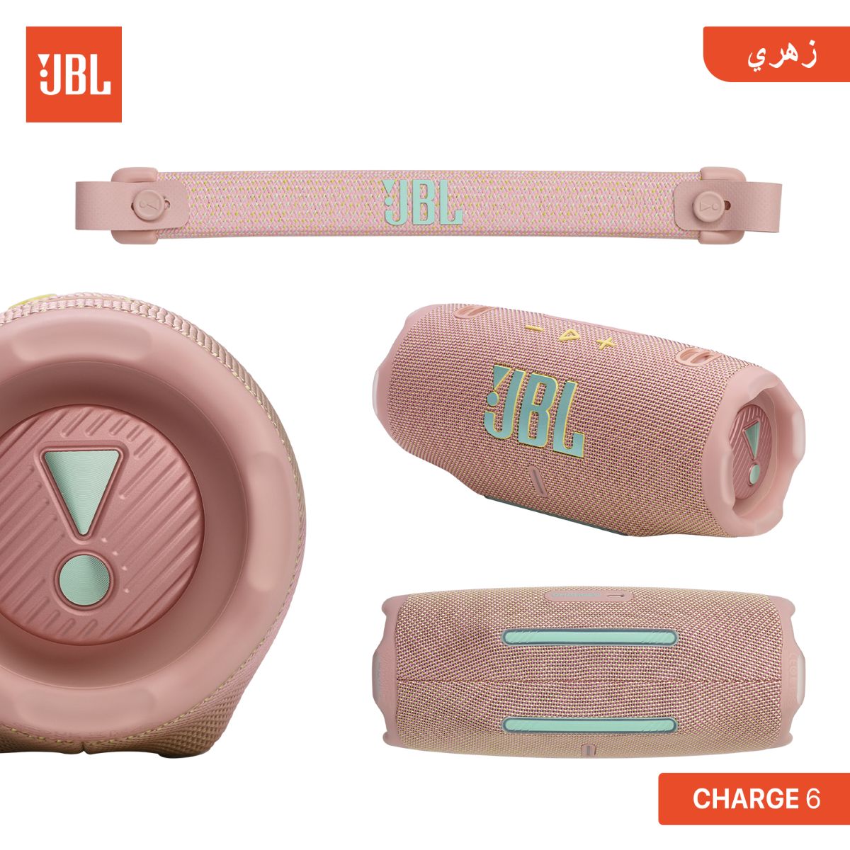 JBL CHARGE 6 Bluetooth Speaker