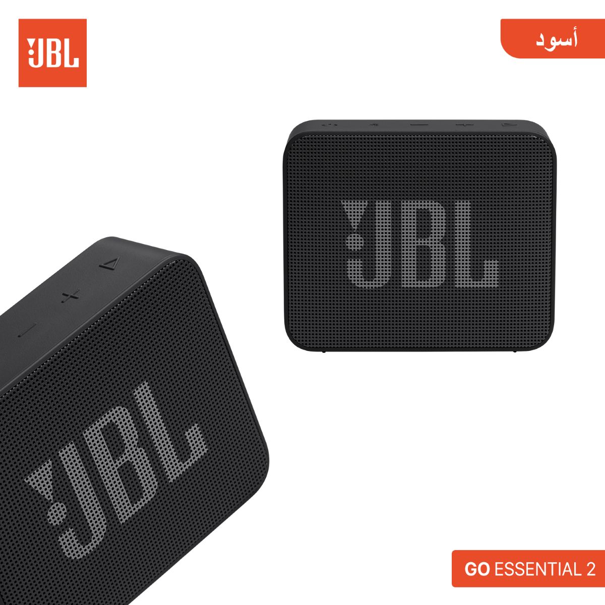 JBL GO ESSENTIAL 2 Bluetooth Speaker