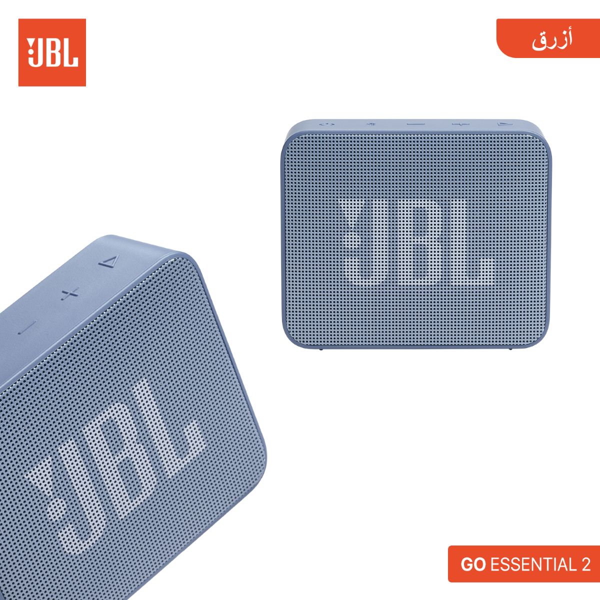 سبيكر JBL GO ESSENTIAL 2 بلوتوث