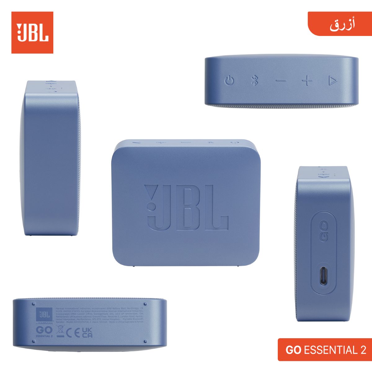 JBL GO ESSENTIAL 2 Bluetooth Speaker