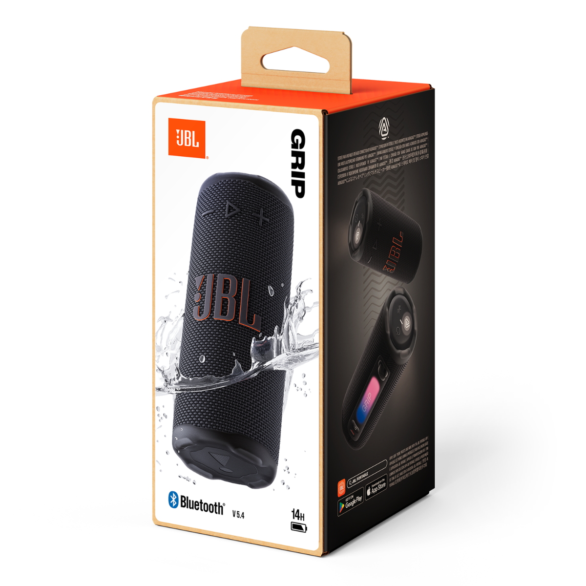 سبيكر JBL GRIP بلوتوث