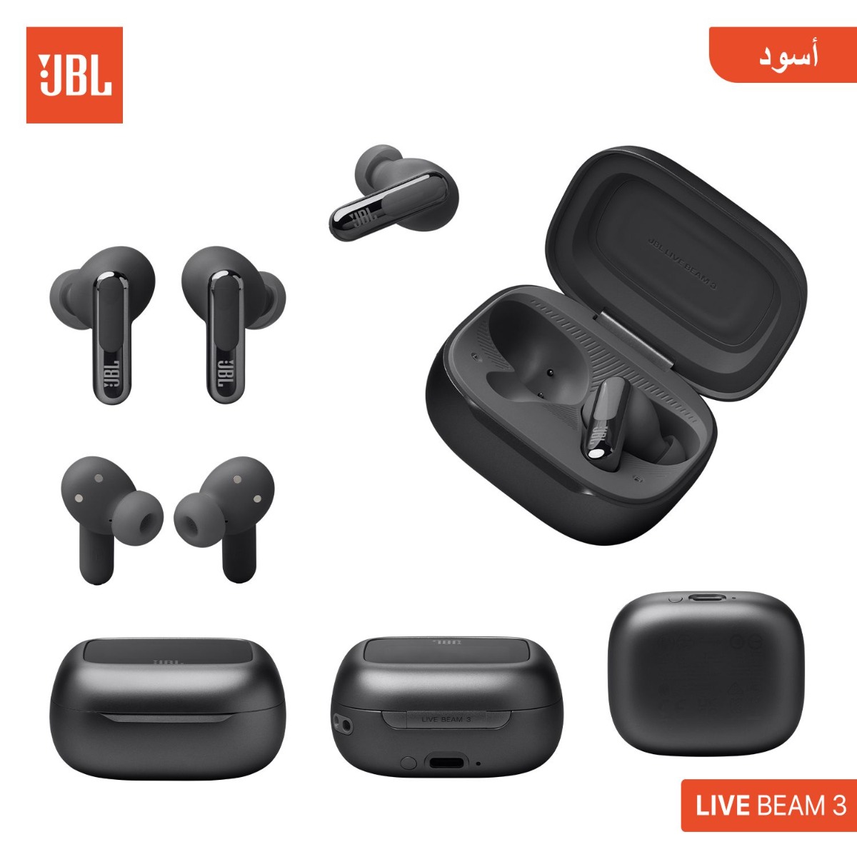 سماعة أذن JBL Live Beam 3 بلوتوث