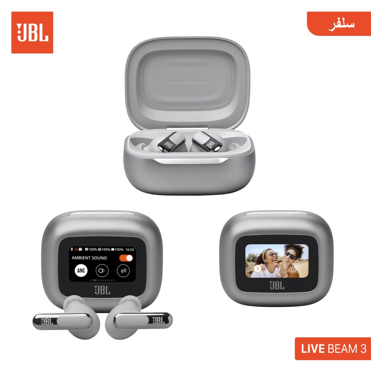 سماعة أذن JBL Live Beam 3 بلوتوث