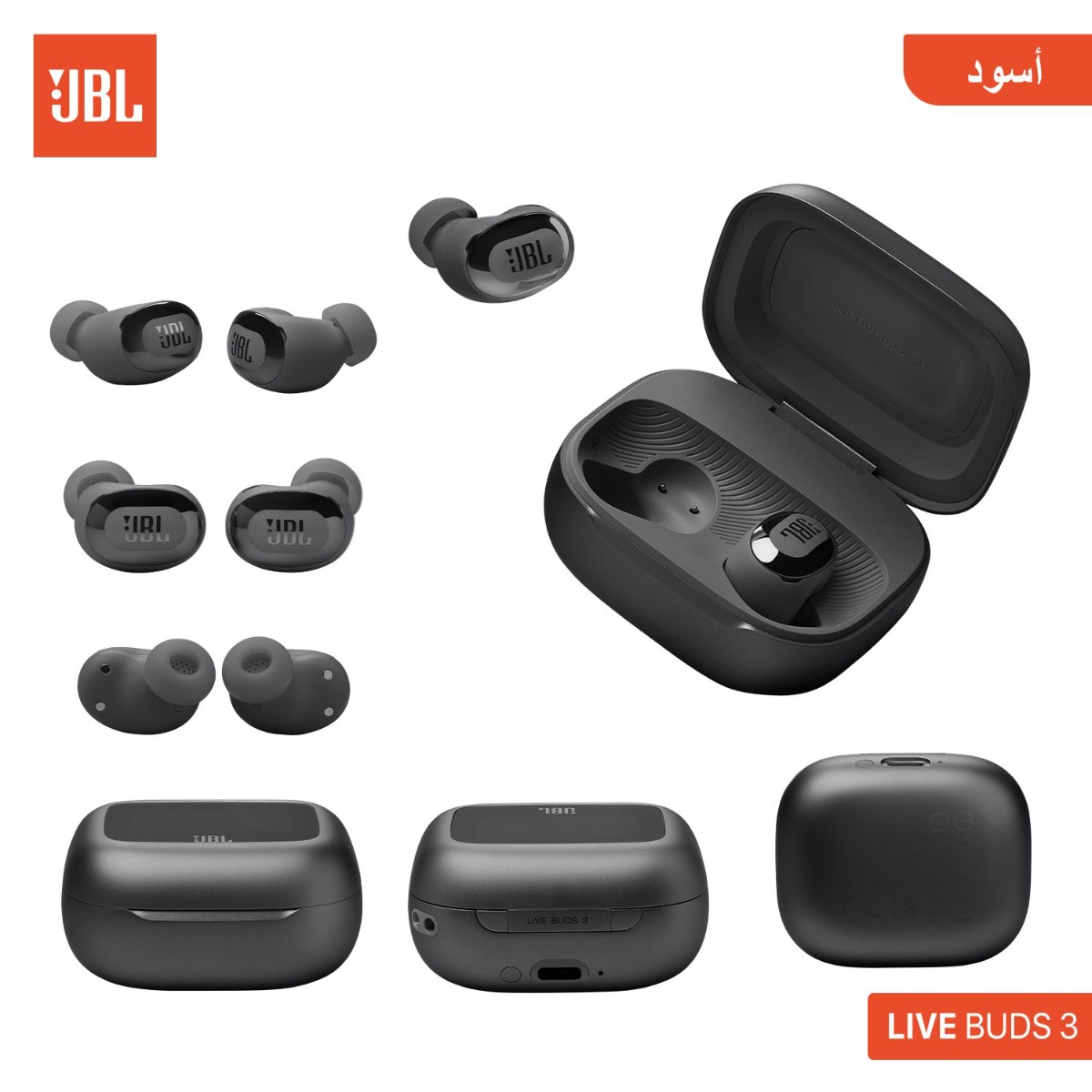 سماعة أذن JBL Live Buds 3 بلوتوث