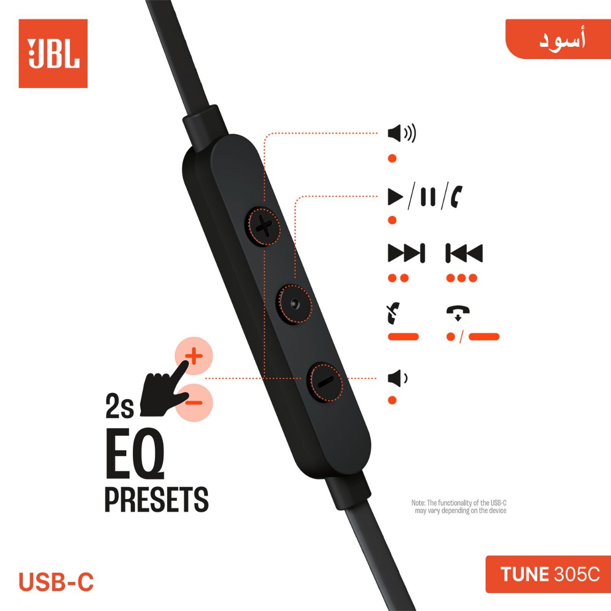 JBL TUNE 305C Earphone
