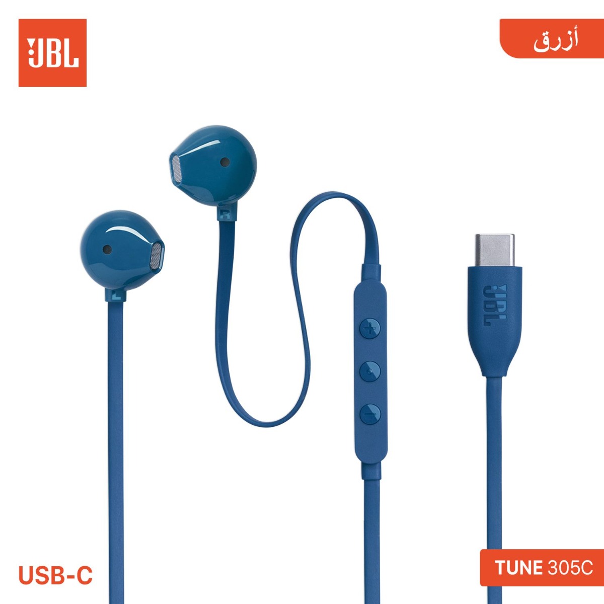 JBL TUNE 305C Earphone