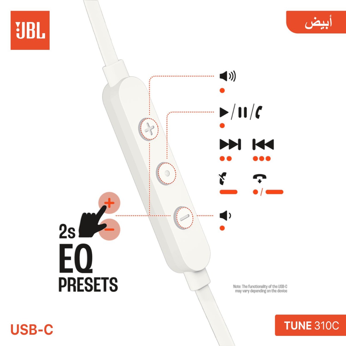 JBL TUNE 310C Earphone