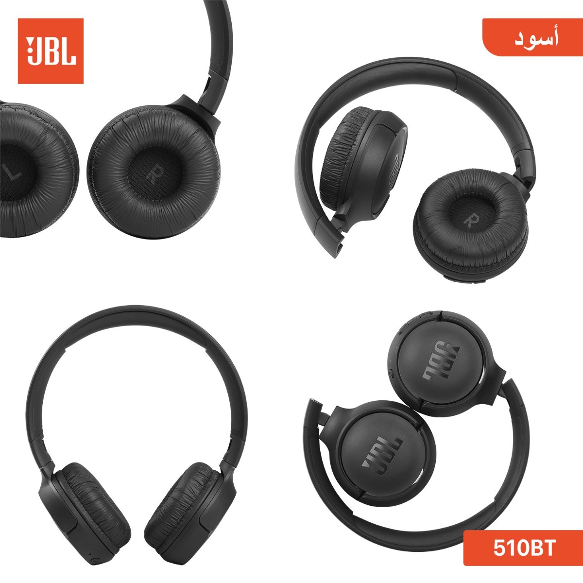 JBL TUNE 510BT Bluetooth Headphone