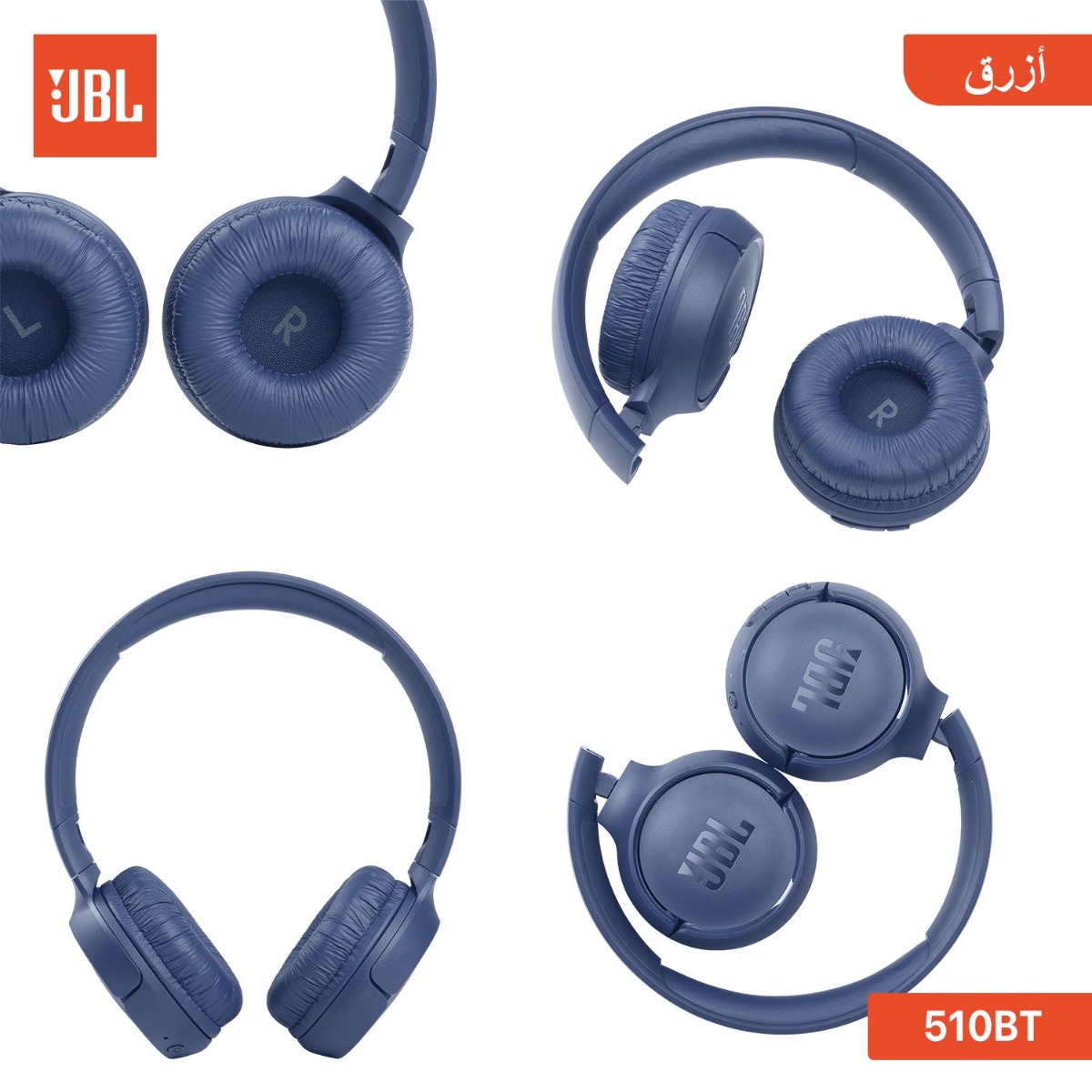 JBL TUNE 510BT Bluetooth Headphone