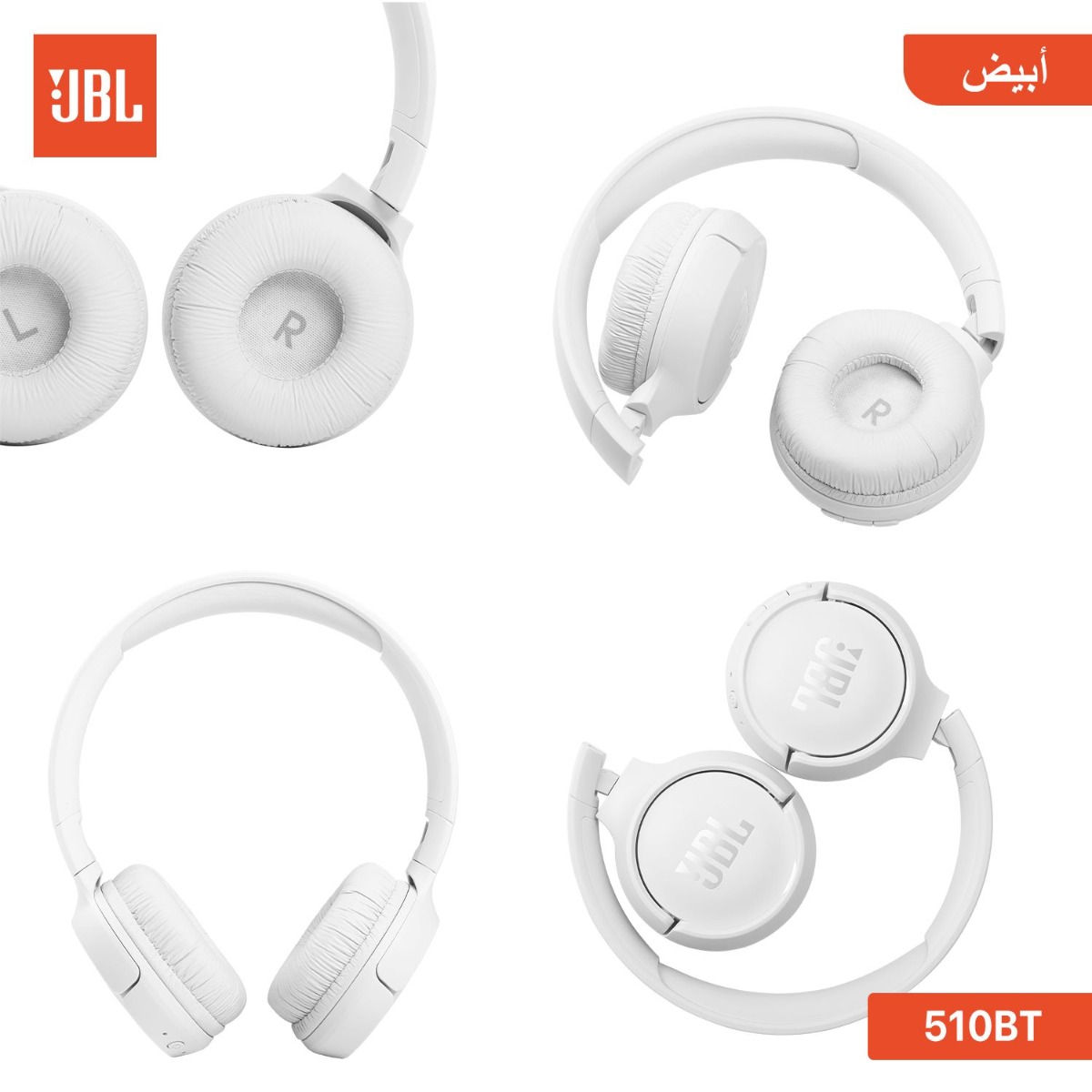 JBL TUNE 510BT Bluetooth Headphone
